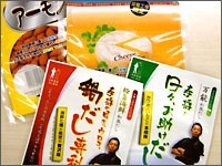 中京化學股份有限公司 愛知縣稻澤市 導入產品範例 活用事例 台灣御牧股份有限公司